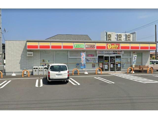 デイリーヤマザキ日立東金沢町店(コンビニ)まで939m レジデンス東多賀