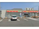 デイリーヤマザキ日立東金沢町店(コンビニ)まで939m レジデンス東多賀