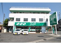 平和２カシマビル