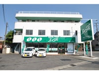 平和２カシマビル