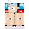 ヤママス有明荘 2Kの間取り