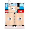 ヤママス有明荘 2Kの間取り
