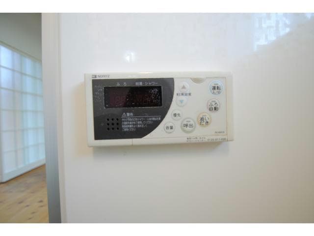 他室参考写真・現況優先 ヤママス有明荘