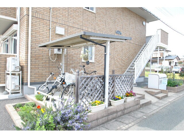  サニーガーデン