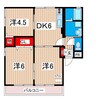 ソレーユＫ 3DKの間取り