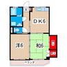 陽崇台ハイツ 2DKの間取り