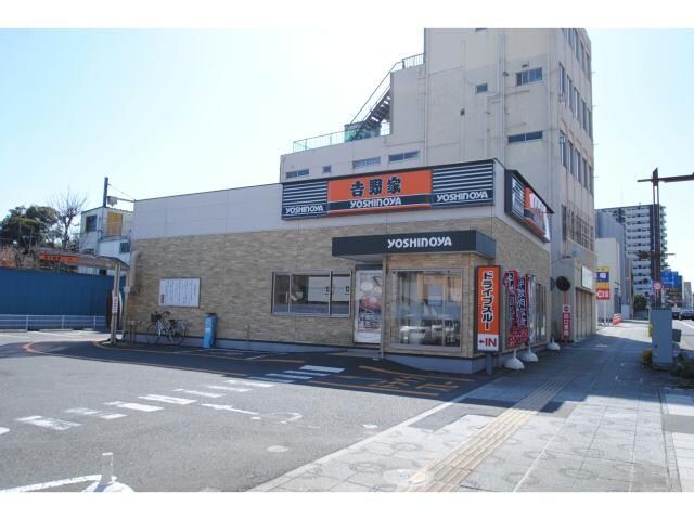 吉野家6号線常陸多賀店(ファストフード)まで428m FLAT岩ヶ峰