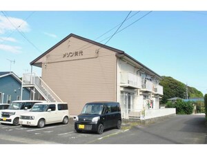 メゾン矢代