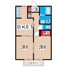 ベルドミールＢ 2DKの間取り
