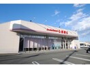 ファッションセンターしまむら鮎川店(ショッピングセンター/アウトレットモール)まで679m シルエットマンション・イースト