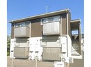 ミルメゾンB（大和）の外観