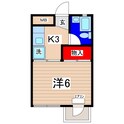 あんずマンション（会瀬町）の間取図