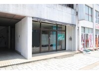 平和町1丁目店舗1