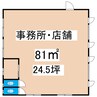 ていと館 その他の間取り