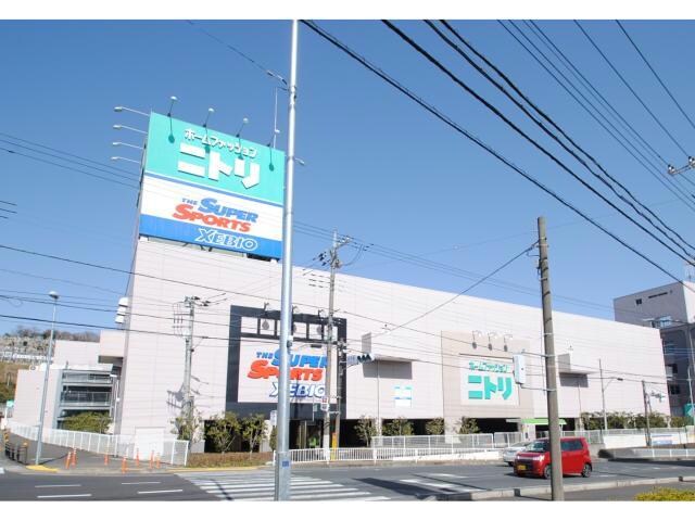 ニトリ日立店(電気量販店/ホームセンター)まで355m サニーヒル会瀬　１号館