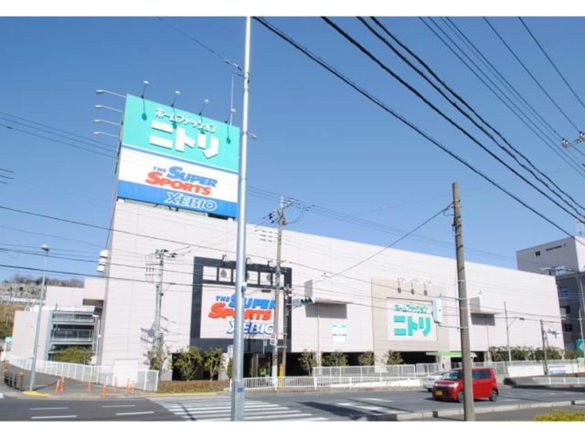 ニトリ日立店(電気量販店/ホームセンター)まで355m サニーヒル会瀬　１号館