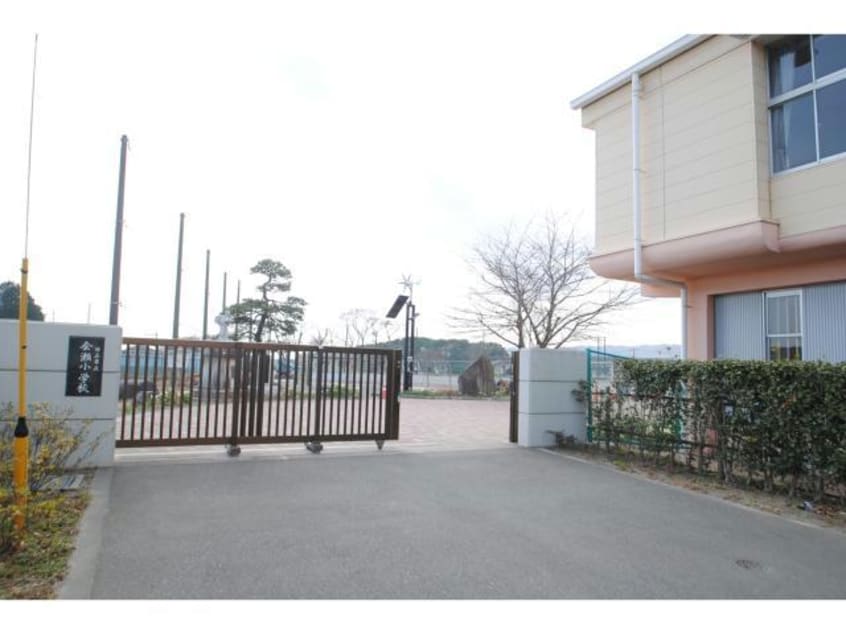 日立市立会瀬小学校(小学校)まで1499m サニーヒル会瀬　１号館