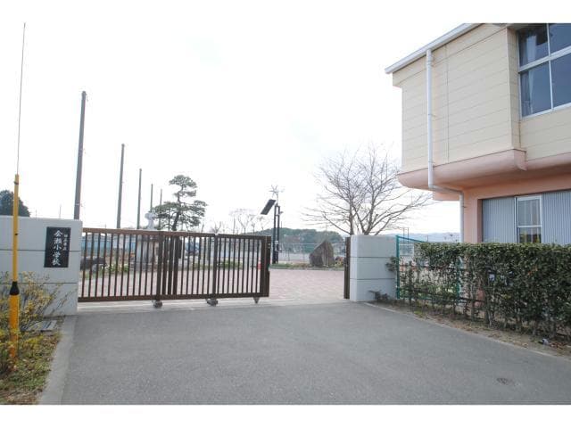 日立市立会瀬小学校(小学校)まで1499m サニーヒル会瀬　１号館