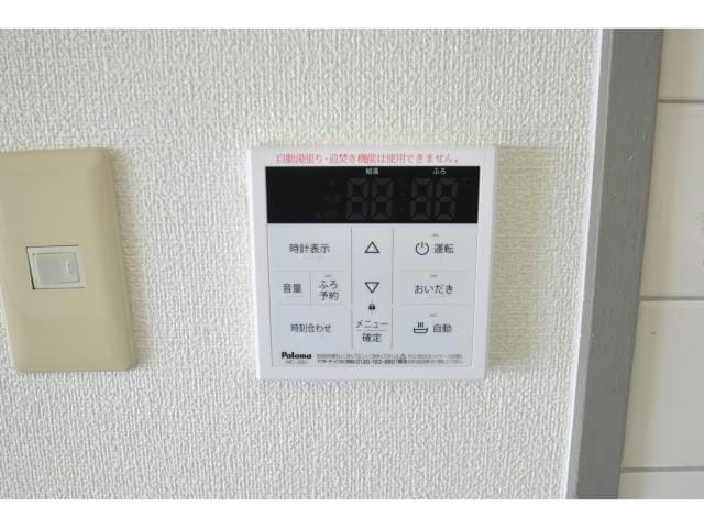  サニーヒル会瀬　１号館