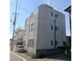 網元マンション
