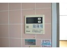  網元マンション