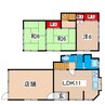 会瀬町店舗付住居 3LDKの間取り