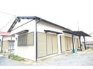 十王堂山本様貸家の外観