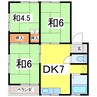 アーバンハウス谷川 3DKの間取り