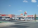 ヨークタウン東根神町(ショッピングセンター/アウトレットモール)まで941m メゾンプロムナードＡ