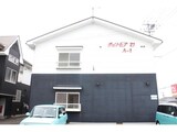 寒河江チェリーピア21Ａ-1