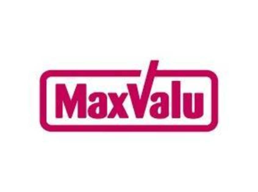 マックスバリュ天童店(スーパー)まで1071m ピュアタウンＡ