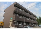 日光マンションの外観