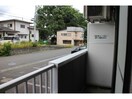  日光マンション