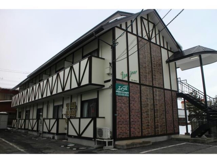  アンジュール