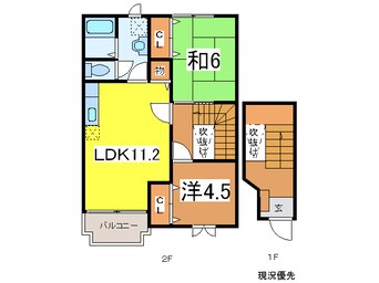 間取図 アスペンベールＣ