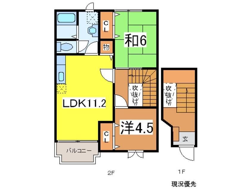 間取図 アスペンベールＣ