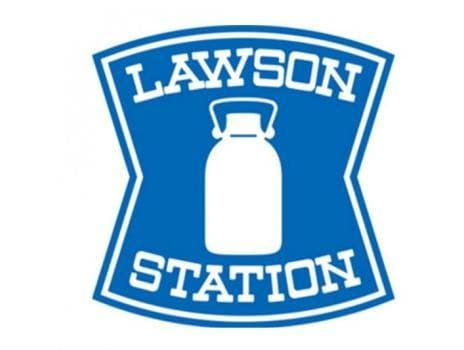 ローソン天童老野森一丁目店(コンビニ)まで401m ライラ・ガーデン