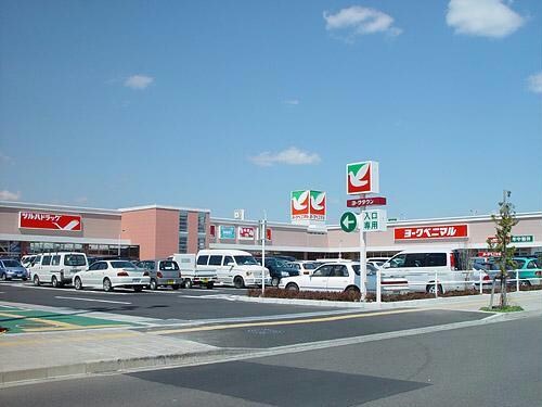 ヨークタウン東根神町(ショッピングセンター/アウトレットモール)まで838m リヴィエール