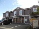リファインドの外観