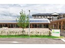 おおとみ保育園(幼稚園/保育園)まで1142m チェリーミルＣ