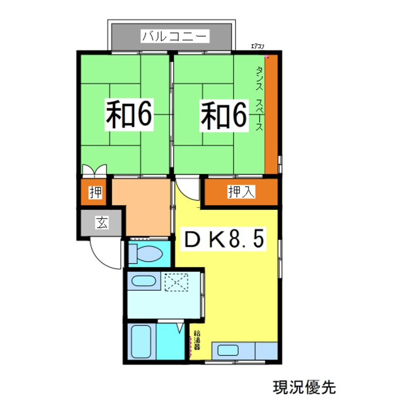 間取図 ロイヤルＹハイツ