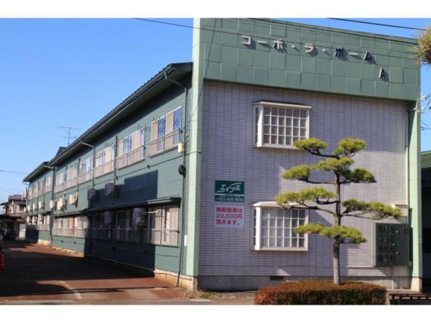  コーポラポームＡ