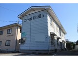 コーポ松田Ⅱ