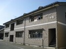ユアーズ中里の外観