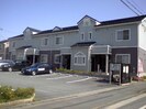 シャンブルアロリAの外観