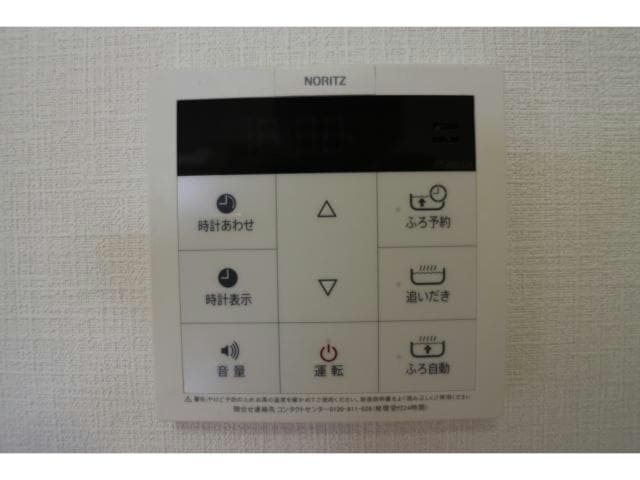  ハイツフレンドＡ棟