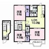 オランダ村Ｃ 3LDKの間取り