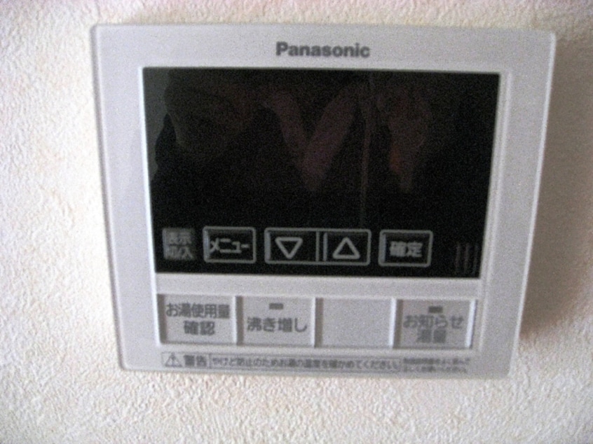 パネル エコハウス山口