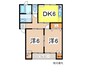 コーポウィステリア 2DKの間取り