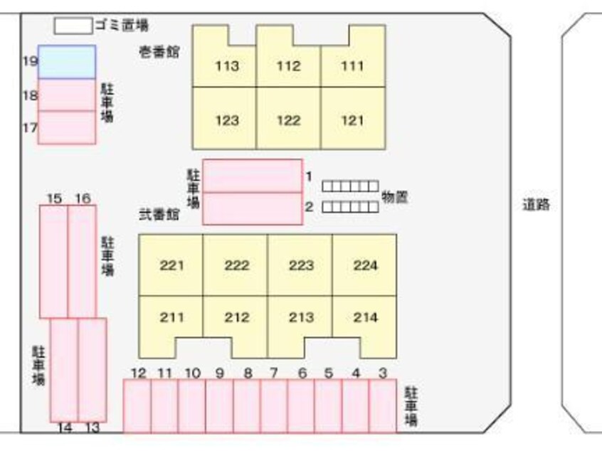  ウィスティリアパディ壱番館